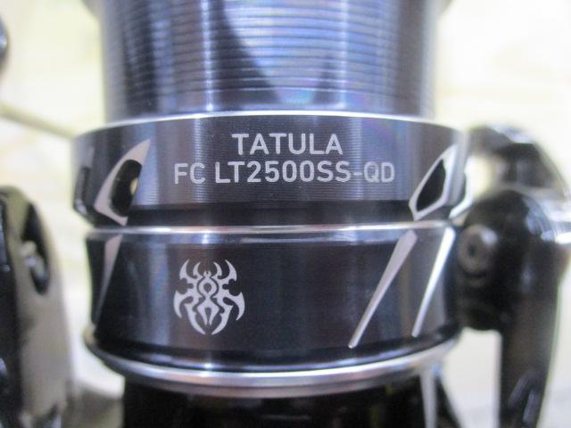 23タトゥーラ FC LT2500SS-QD｜＠ベリーネット 日本最大新品中古