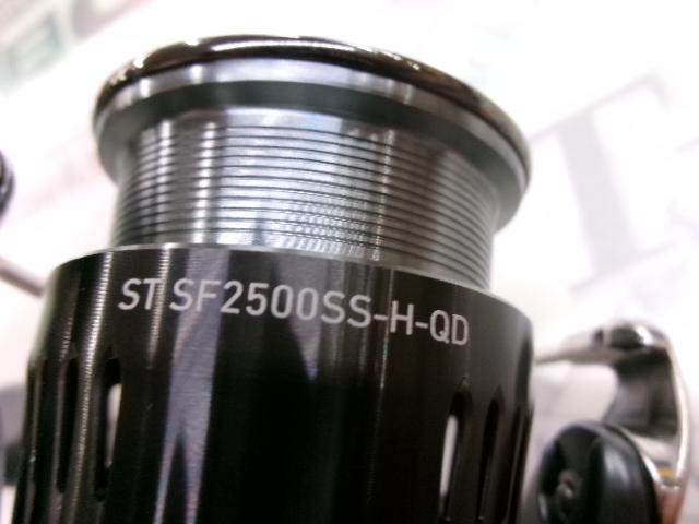 23エアリティ ST SF2500SS-H-QD｜＠ベリーネット 日本最大新品