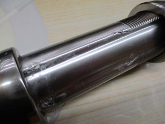 カイユウスタイル BS 2100S