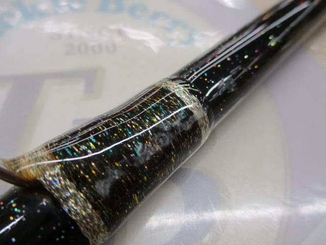 カイユウスタイル BS 2100S