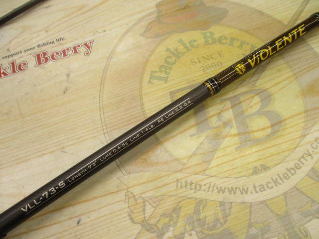 バリバス　ヴィオレンテVLL-81-PT バリバス ヴィオレンテVLL-81-PT バリバス（VARIBAS）のメバリング用