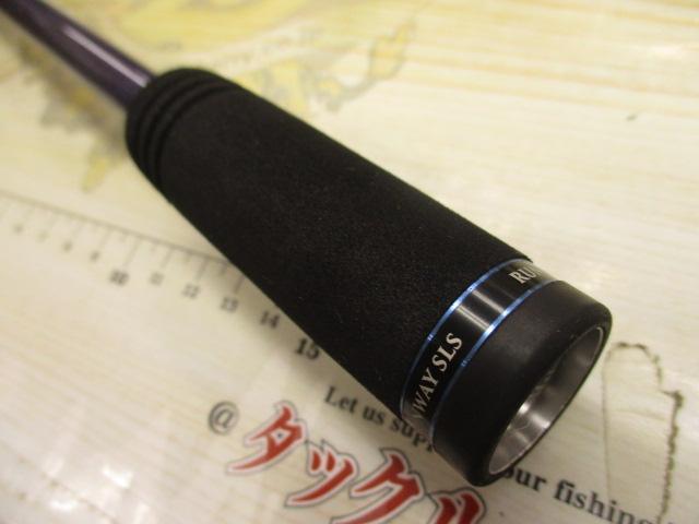 ゼスタランウェイsls s94 ゼスタ(XeSTA) ランウェイ SLS RWSLS-S94 スーパーロングシューター