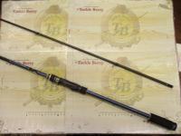 ランウェイSLS S94 スーパーロングシューター