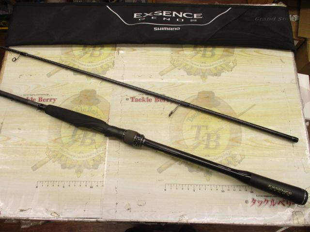 【huusty様注文分】18エクスセンスジェノスS96M/R 18エクスセンスジェノスS96M／R（38879