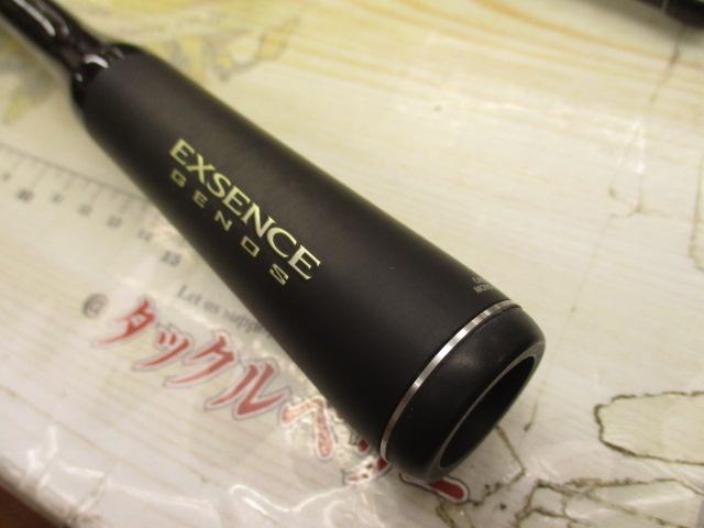 【未使用品】18エクスセンスジェノスS96M/R 18エクスセンスジェノスS96M／R（38879