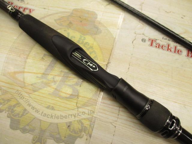 18エクスセンスジェノス S96M/R｜＠ベリーネット 日本最大新品