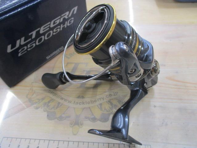 21アルテグラ 2500SHG｜＠ベリーネット 日本最大新品中古釣具WEB