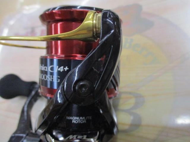 17セフィアCI4+ C3000SDH HG｜＠ベリーネット 日本最大新品中古