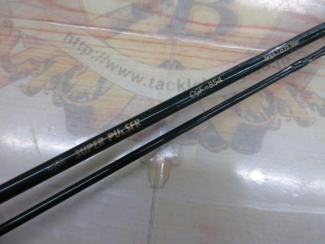 スーパーパルサー CGF-854｜＠ベリーネット 日本最大新品中古