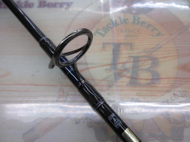 ソルティガエクスペディション SG ムラムラ 76