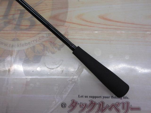 鏡牙X 63B-3｜＠ベリーネット 日本最大新品中古釣具WEBショップ