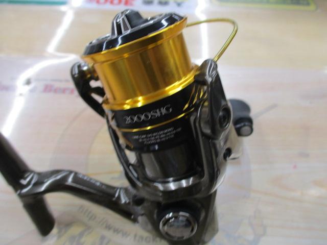 17ソアレCI4+ 2000SHG｜＠ベリーネット 日本最大新品中古釣具WEBショップ