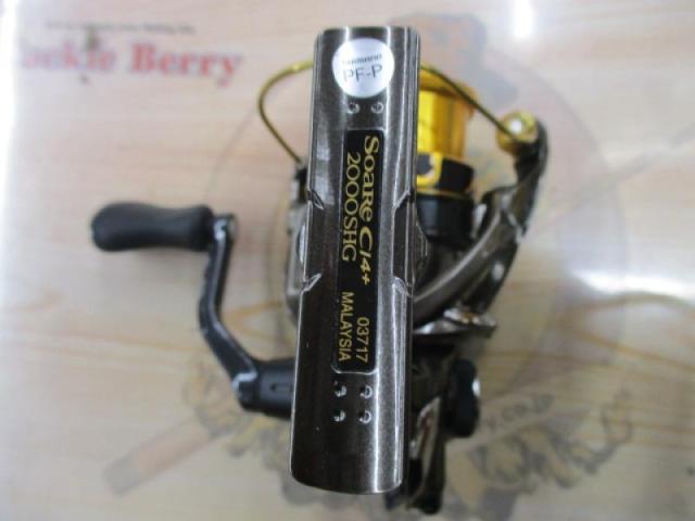 17ソアレCI4+ 2000SHG｜＠ベリーネット 日本最大新品中古釣具WEB