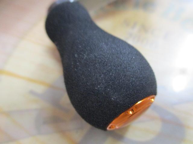 14バルケッタCI4+ 301HG