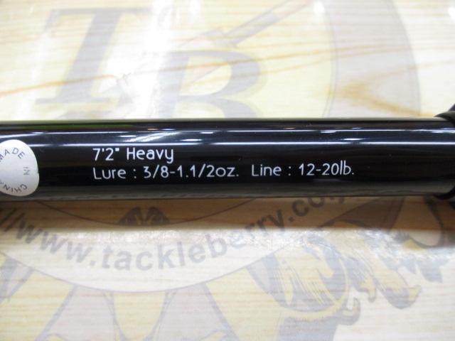 グラディエーターアンチ GA-72HC キングヘビー