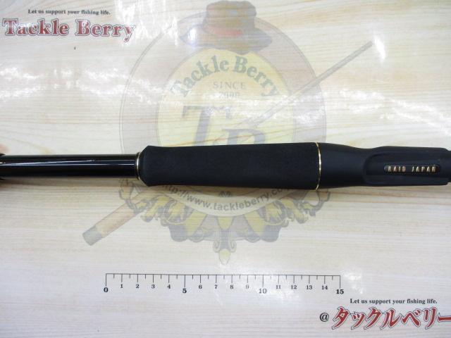 グラディエーターアンチ GA-72HC キングヘビー