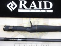 グラディエーターアンチ GA-72HC キングヘビー