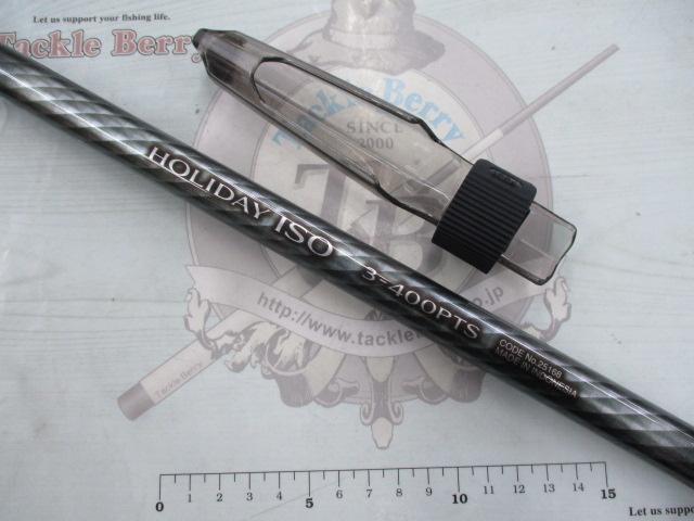 ロッド HOLIDAY ISO 3-400PTS シマノ HOLIDAY ISO 3号 400 (ロッド・釣竿) 価格比較 - 価格.com