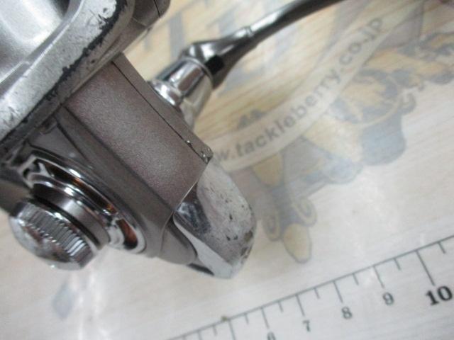 16トライソ 2500H-LBD