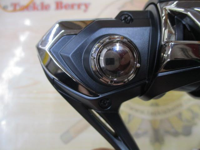 ミラベル C2000SHG