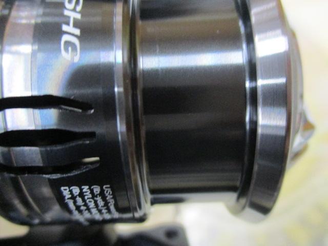 ミラベル C2000SHG