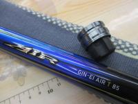 銀影エア T 85・N