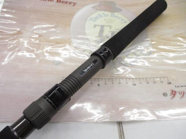 ブラスト C80MS・V