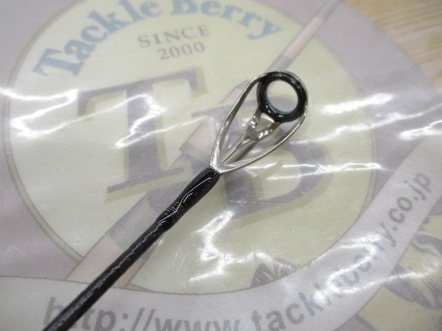 ブラスト C80MS・V