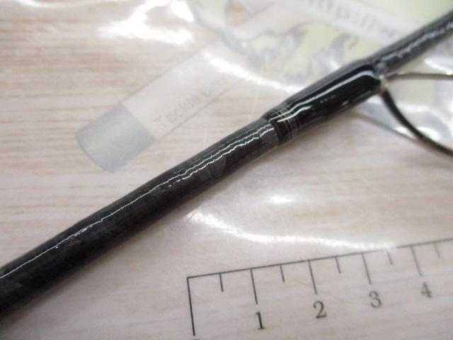 ブラスト C80MS・V