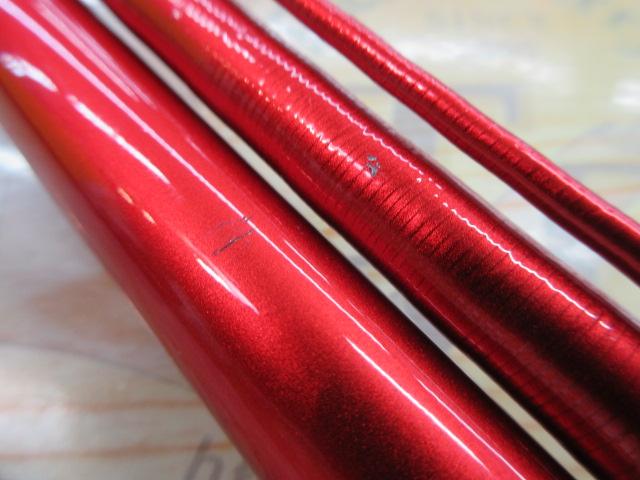 20ワールドシャウラ BG 21203R-3｜＠ベリーネット 日本最大新品