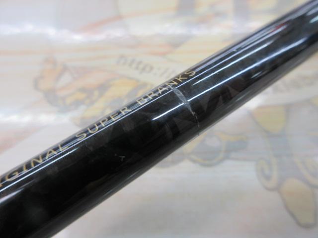 ジグマスターJJ-60BL