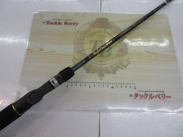 ジグマスターJJ-70BL