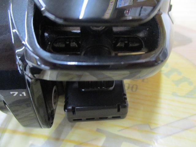 24メタニウムDC 70HG