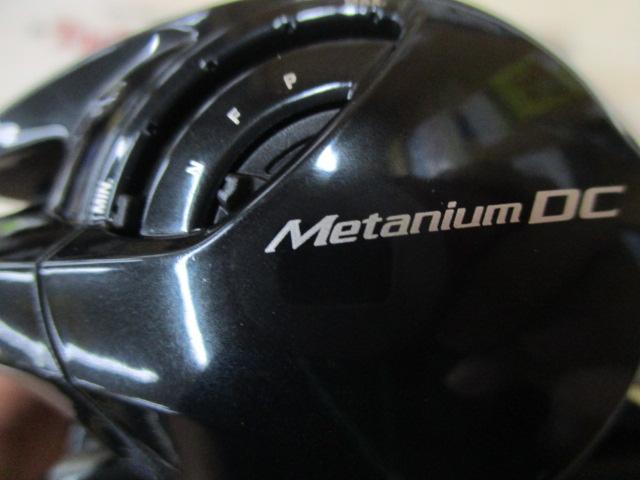 24メタニウムDC 70HG
