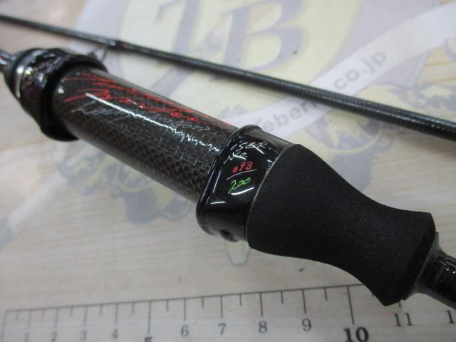 グラファイトワークス ARD-61T-TTRX｜＠ベリーネット 日本最大