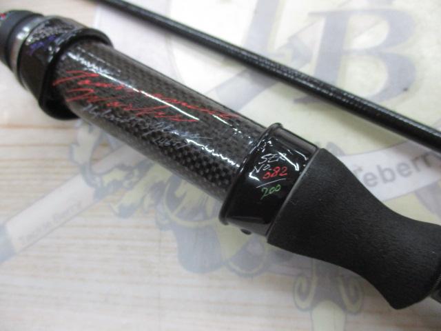 バリバス グラファイトワークス RX ARD-61F-T3RX VARIVAS バリバス グラファイトワークスARD トーナメント