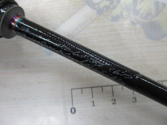 バリバス グラファイトワークス RX ARD-61F-T3RX ワークスリミテッド <br>ARD トーナメントドライブ <br>［RX