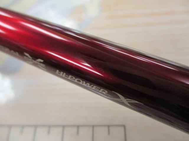 18ワールドシャウラ17114R-2｜＠ベリーネット 日本最大新品中古