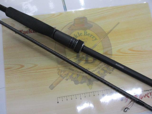 23ディアルーナ S100ML