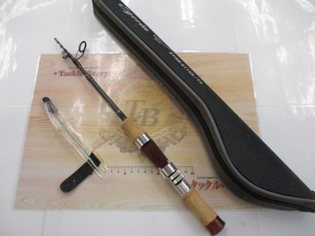 エゲリア ETNS-411UL/T5