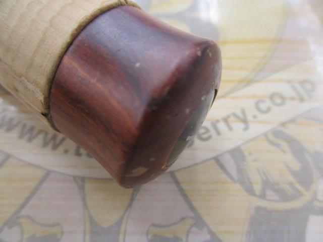 エゲリア ETNS-411UL/T5