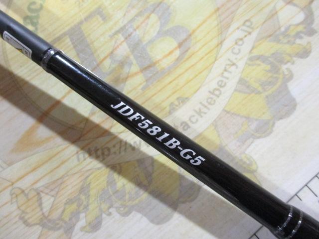 ジグザム ドラッグフォース JDF581B-G5｜＠ベリーネット 日本