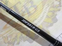 ジグザム ドラッグフォース JDF581B-G5