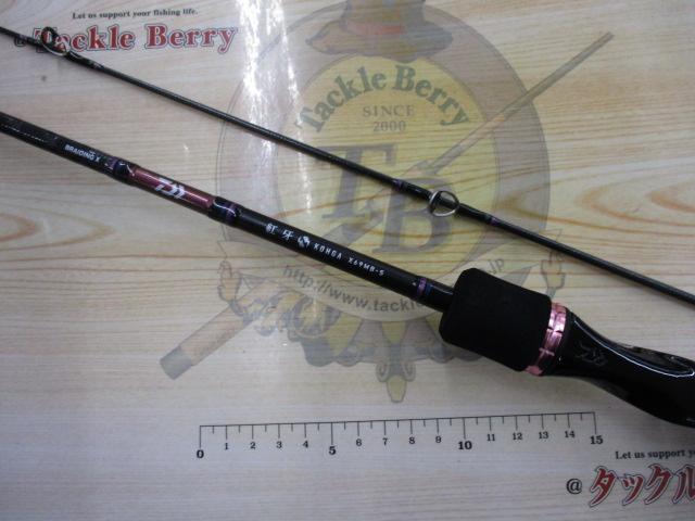 新品未使用　紅牙 X  69HB-S ダイワ 紅牙X 69HB-S (ロッド・釣竿) 価格比較 - 価格.com