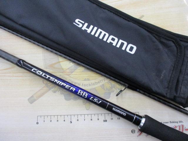 23コルトスナイパーBB LSJ S96L シマノ コルトスナイパーBB LSJ S96L (ロッド・釣竿) 価格比較