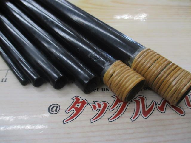 うかれ駒極細身21｜＠ベリーネット 日本最大新品中古釣具WEBショップ