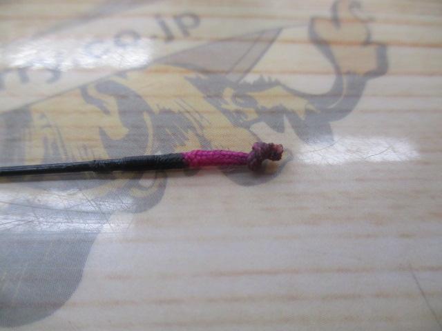 うかれ駒極細身21