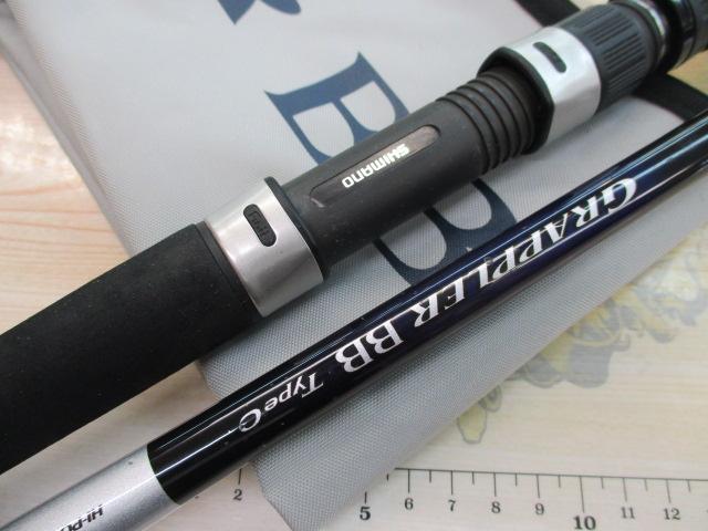 シマノ　グラップラーBB S80M シマノ グラップラー BB タイプC S80M (ロッド・釣竿) 価格比較