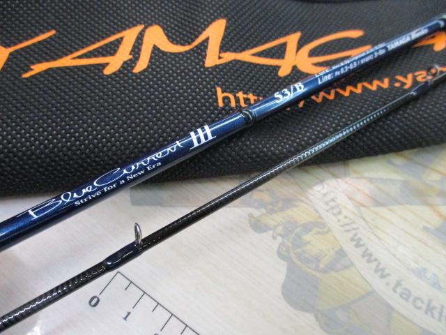 ロッド Blue Current III 53/B ヤマガブランクス ブルーカレントIII 53/B アジングロッド