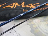 ブルーカレントⅢ 53/B